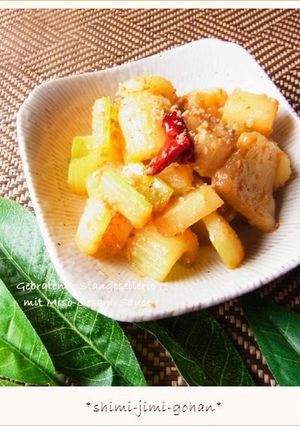 セロリの油味噌炒め-レシピのメイン写真