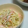 さっぱり♪スパゲッティサラダ