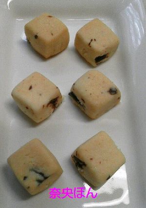簡単☆サラダ油でチョコキューブクッキー♪-レシピのメイン写真