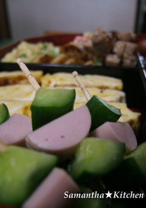 ギョにキュ～♪-レシピのメイン写真