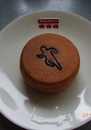 冷凍今川焼をさらにおいしく食べよう＾＾v-レシピのメイン写真