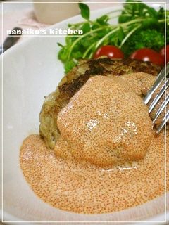チーズinハンバーグ♡ 明太マヨソースで-レシピのメイン写真