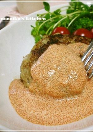 チーズinハンバーグ♡ 明太マヨソースで-レシピのメイン写真