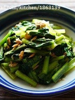 材料3つで超簡単♪こまツナぽん酢-レシピのメイン写真