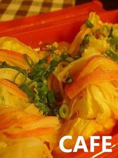 一日分の野菜で！超シンプル蒸しキャベツ♪-レシピのメイン写真