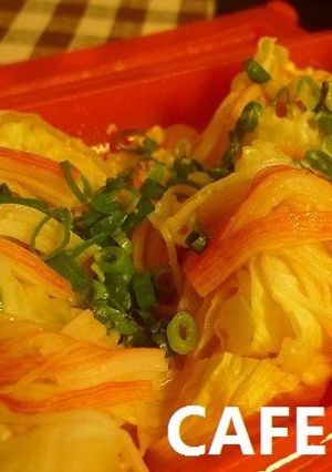 一日分の野菜で！超シンプル蒸しキャベツ♪-レシピのメイン写真