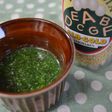 ●離乳食 後期●小松菜ジェノベーゼソース