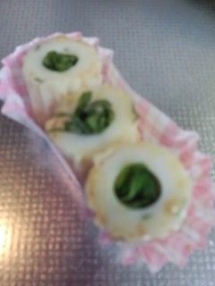 *おつまみ*しそinしそちくわ(^^)-レシピのメイン写真