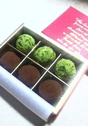 まろやかトリュフ-レシピのメイン写真