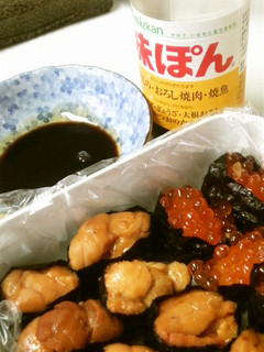 お寿司のお供にいかがでしょうか?>m<♪-レシピのメイン写真