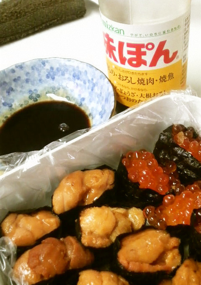 お寿司のお供にいかがでしょうか？＞ｍ＜♪-レシピのメイン写真