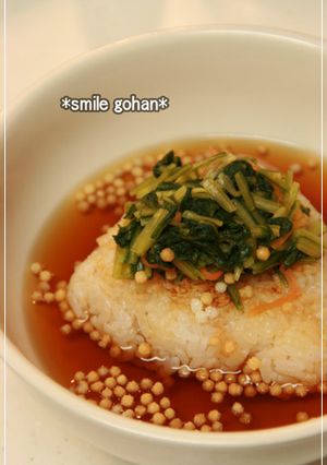 焼きおにぎり茶漬け-レシピのメイン写真