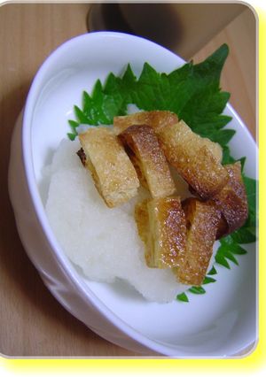 -肴に油揚げ大根おろし--レシピのメイン写真