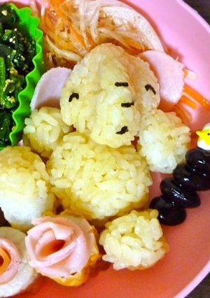 全身ぞうさん♪お家キャラ弁♡-レシピのメイン写真