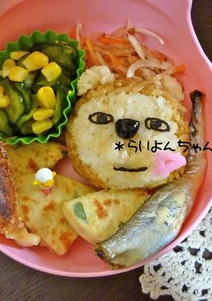 らいよんちゃん＊お家キャラ弁＊-レシピのメイン写真