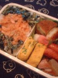 *4月30日のお弁当*-レシピのメイン写真