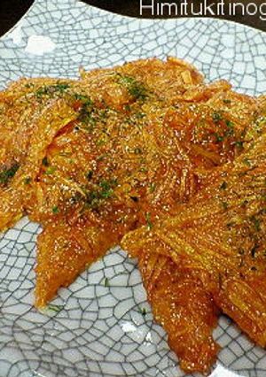 にんじん餅-レシピのメイン写真