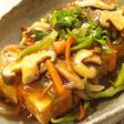 和風甘酢あんかけ*白身魚やお豆腐に