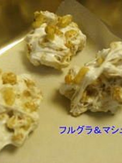 チン♪で簡単!フルグラ&マシュマロ-レシピのメイン写真