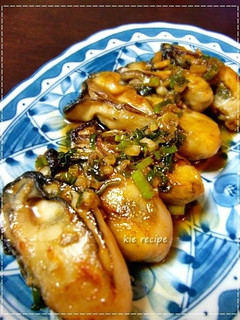 牡蠣のバタポンソテー-レシピのメイン写真