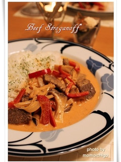 ビーフストロガノフ-レシピのメイン写真