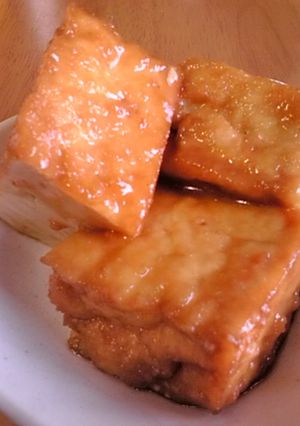 簡単美味☆厚揚げの柚子こしょう味噌焼き-レシピのメイン写真