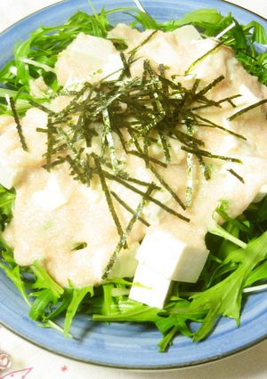 水菜と豆腐のサラダ～明太子マヨソース～-レシピのメイン写真