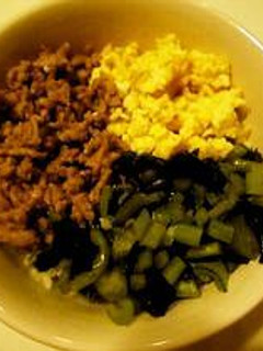 私のお気に入り♡野沢菜の三色丼♪-レシピのメイン写真