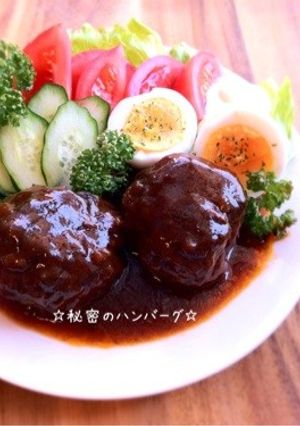☆絶品ハンバーグ☆　-レシピのメイン写真