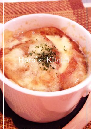 とろ②じゅゎ～ん♡オニオングラタンスープ-レシピのメイン写真