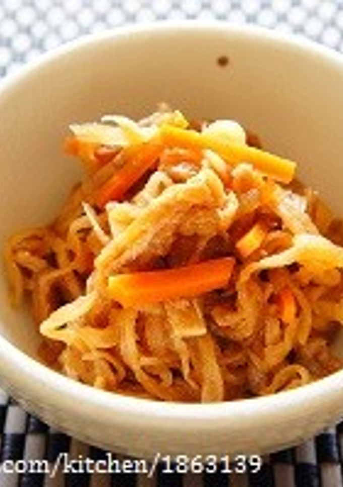 定番おかず☆切り干し大根の煮物-レシピのメイン写真
