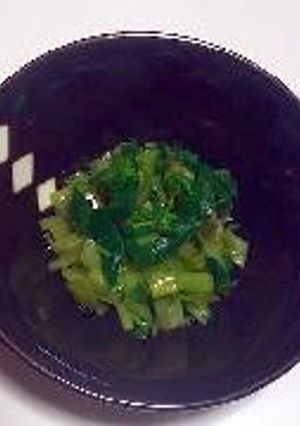 花わさびのおひたし-レシピのメイン写真