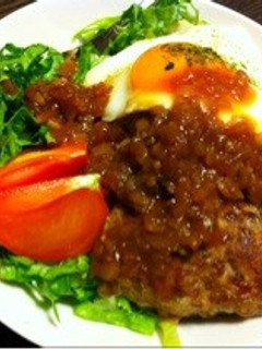 カフェ風☆本格☆ロコモコ-レシピのメイン写真