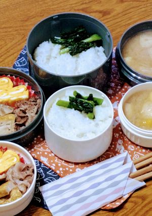 お弁当2026年2月18日-レシピのメイン写真