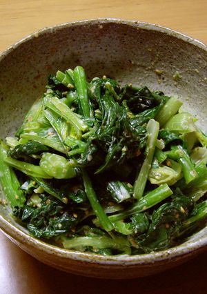 青菜の簡単な土の落とし方&ごまマヨ醤油-レシピのメイン写真