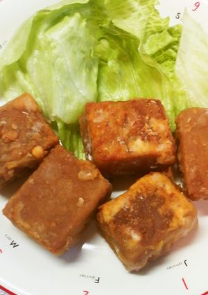 高野豆腐の唐揚げ-レシピのメイン写真