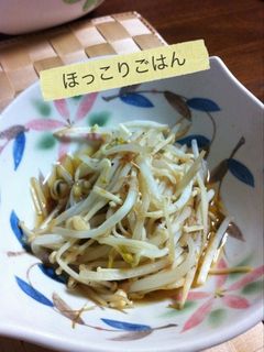 もやしとえのきの簡単和え-レシピのメイン写真