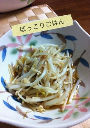もやしとえのきの簡単和え-レシピのメイン写真