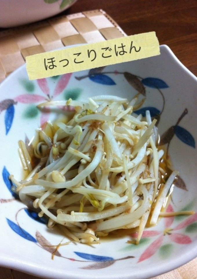 もやしとえのきの簡単和え-レシピのメイン写真