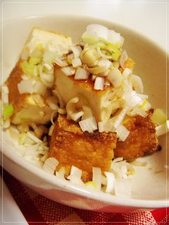 厚揚げの葱ポン♪-レシピのメイン写真
