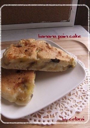 バナナとチーズのパンケーキ-レシピのメイン写真