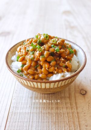 ☆中華風なっとう☆-レシピのメイン写真
