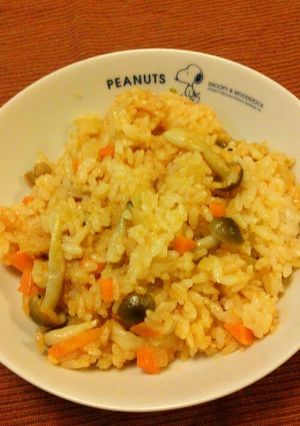 チキンライス-レシピのメイン写真