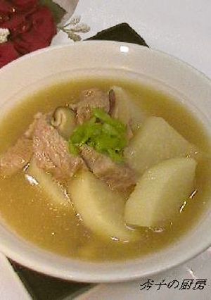 五香粉香の豚肉大根スープ★（赤肉羹）-レシピのメイン写真