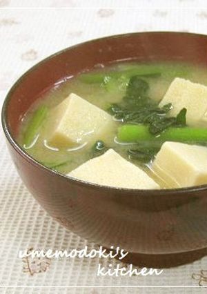 高野豆腐と小松菜の味噌汁-レシピのメイン写真