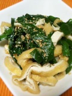 【簡単】にらと油揚げのおひたし-レシピのメイン写真
