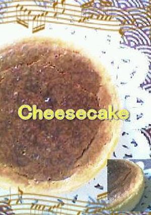 ミキサーで混ぜるだけ♪BIG-NY濃厚どっしりチーズケーキ（湯せん）-レシピのメイン写真