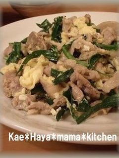 ◆豚ニラ玉◆-レシピのメイン写真