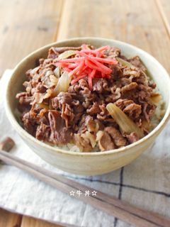 ☆牛丼☆-レシピのメイン写真
