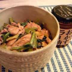 รูปของ ☆食べるラー油で簡単丼☆